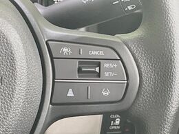 【アダプティブクルーズコントロール】高速道路での長距離走行が楽に！！自動で速度を保つクルーズコントロールが、衝突軽減システムと連携し、前方の車両を感知して車間を保つように速度調節してくれます！！