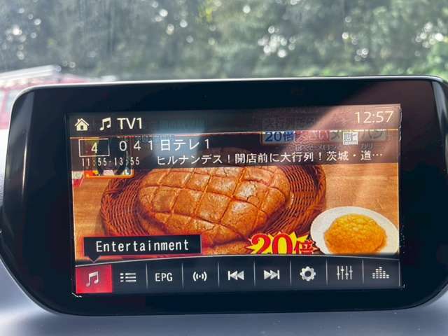 電車でお越しのお客様はシャトル沼南駅までお迎えに上がります。シャトル沼南駅よりお電話ください。