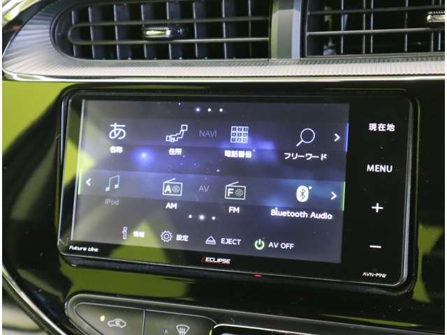 ★オーディオソース★