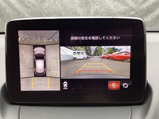 狭い場所での駐車やすれ違いなどでより的確な運転操作に役立つ360°ビューモニターが装備されています。