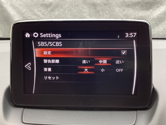 車や障害物だけでなく人も検知し、ブレーキを自動制御して衝突回避をサポートしてくれるアドバンスト・スマート・シティ・ブレーキ・サポートを装備！