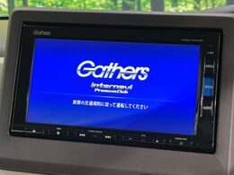 【純正ナビ】人気の純正ナビを装備。オーディオ機能も充実しており、Bluetooth接続すればお持ちのスマホやMP3プレイヤーの音楽を再生可能！毎日の運転がさらに楽しくなります！！