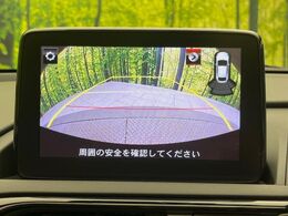 【バックカメラ】駐車時に後方がリアルタイム映像で確認できます。大型商業施設や立体駐車場での駐車時や、夜間のバック時に大活躍！運転スキルに関わらず、今や必須となった装備のひとつです！