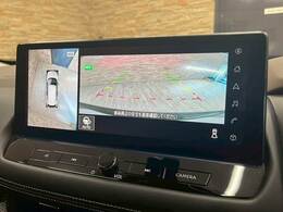 【全周囲モニター】装備で駐車が苦手な方も安心です！