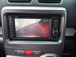 【カーナビ】もっと大画面で地図を見やすく等ご要望がございましたらご相談ください。