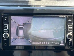 【マルチアラウンドモニター】専用のカメラにより、上から見下ろしたような視点で360度クルマの周囲を確認することができます☆死角部分も確認しやすく、狭い場所での切り返しや駐車もスムーズに行えます。