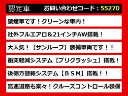 レクサスLS、レクサスLS40系、レクサスLS50系、40LS、50LS、40系LS、50系LS、レクサスls460、レクサスls500、ls500h、ls600h、レクサス ls ハイブリッド、レクサス ls 認定、レクサス ls500h、各種ご用意！