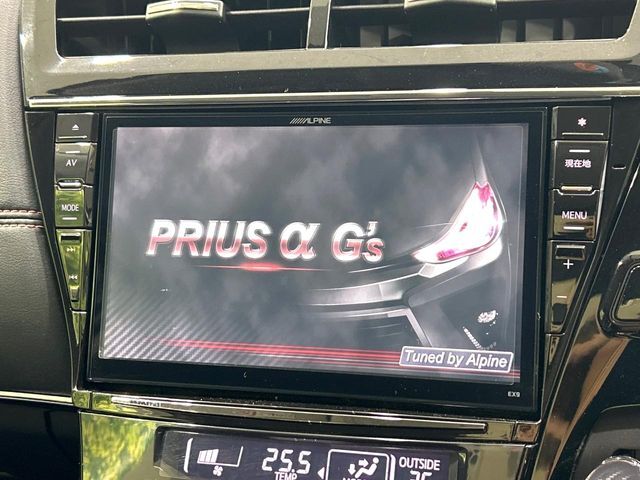 【BIG-X9インチナビ】人気の大画面BIG-Xナビを装備。専用設計で車内の雰囲気にマッチ！ナビ利用時のマップ表示は見やすく、テレビやDVDは臨場感がアップ！いつものドライブがグッと楽しくなります♪