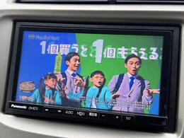 県内外からのお問い合わせお待ちしております。