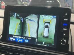 【マルチビューカメラ】を装備しております。全周囲カメラで危険察知。狭い駐車場でも安心して駐車できますね。