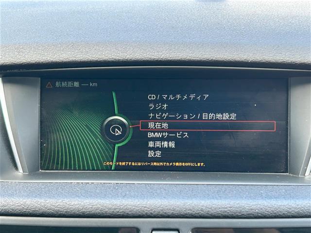 修復歴※などしっかり表記で安心をご提供！※当社基準による調査の結果、修復歴車と判断された車両は一部店舗を除き、販売を行なっておりません。万一、納車時に修復歴があった場合にはご契約の解除等に応じます。