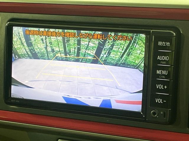 【バックカメラ】駐車時に後方がリアルタイム映像で確認できます。大型商業施設や立体駐車場での駐車時や、夜間のバック時に大活躍！運転スキルに関わらず、今や必須となった装備のひとつです！