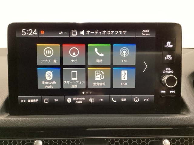 多機能と操作のしやすさを両立した、Honda CONNECT対応のナビディスプレーです。ETC2.0車載器もナビゲーション連動し、スマートフォン用Bluetoothユニット付きです。