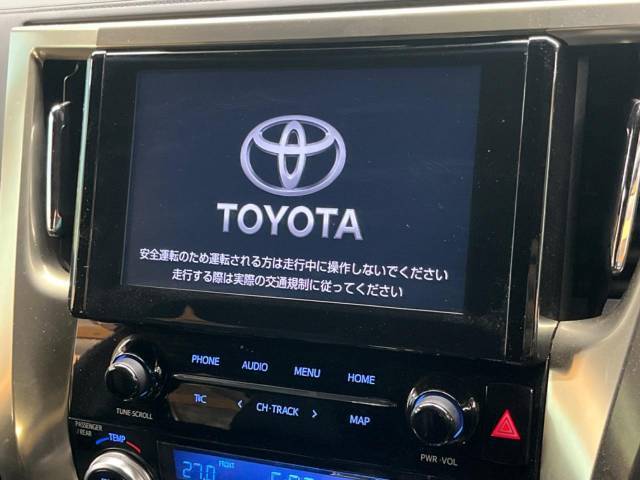 【純正ナビ】人気の純正ナビを装備。オーディオ機能も充実しており、Bluetooth接続すればお持ちのスマホやMP3プレイヤーの音楽を再生可能！毎日の運転がさらに楽しくなります！！
