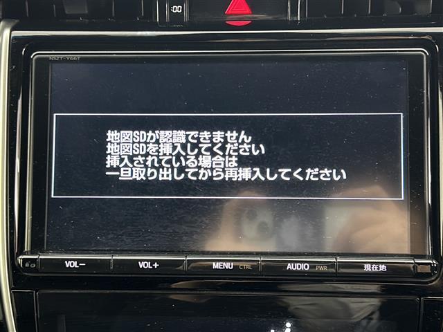 【純正9型ナビ】専用設計で車内の雰囲気にマッチ！ナビ利用時のマップ表示は見やすく、いつものドライブがグッと楽しくなります！