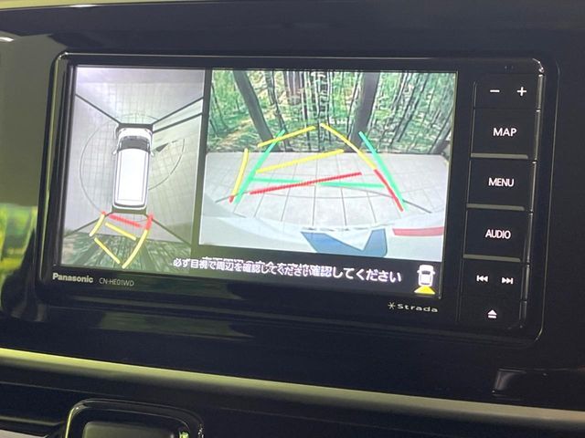【パノラマモニター】専用のカメラにより、上から見下ろしたような視点で360度クルマの周囲を確認することができます☆死角部分も確認しやすく、狭い場所での切り返しや駐車もスムーズに行えます。