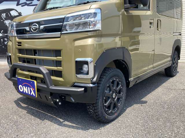 バンパーガード