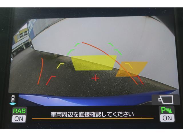 後ろの視界もサポート♪ハンドル操作に連動してガイドラインが動き、バック時の予測進路を表示し駐車をサポートします。