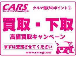 目立った汚れもなく非常に綺麗なシート。内装の状態の良さに自信あります！