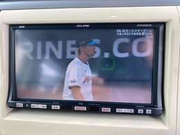 ワンセグの視聴もお楽しみ頂けます♪車内にいても退屈せずにお過ごし頂けます♪