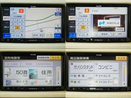 これ以降は4枚加工を行っていない写真となります。　　　　高画質画像での閲覧も可能ですので細部までじっくりとご覧下さい。　大画面のPCやスマートフォンで拡大して頂けるとより分かり易くご覧頂けます。