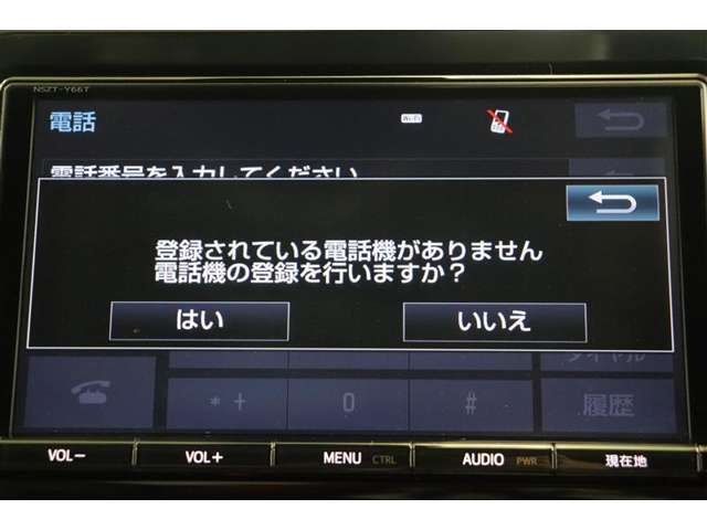 Bluetooth機能搭載。車とスマホやiPhoneをペアリングしておけばハンズフリー電話はもちろん、スマホやiPhone内の音楽を車のスピーカーで流すこともできますよ。