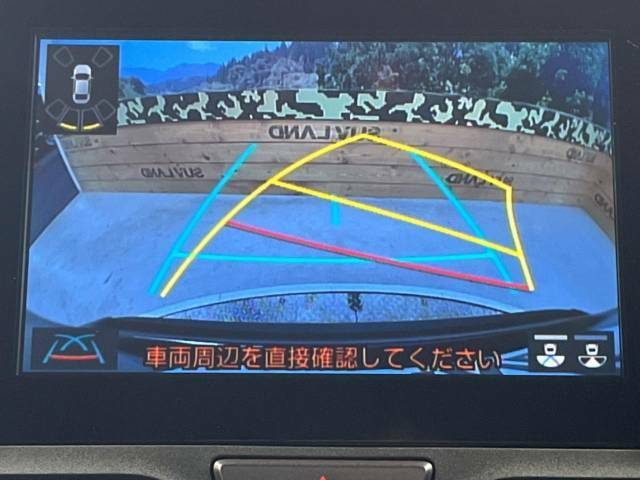 【バックカメラ】駐車時に後方がリアルタイム映像で確認できます。大型商業施設や立体駐車場での駐車時や、夜間のバック時に大活躍！運転スキルに関わらず、今や必須となった装備のひとつです！