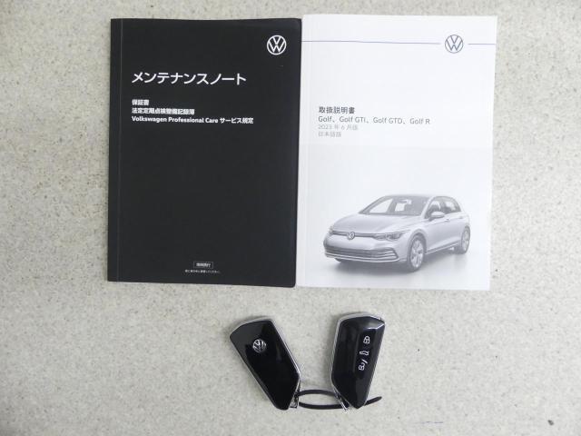 ★メンテナンスノート、保証書、キー2つ付きです★