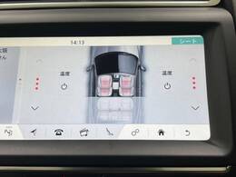 ◆前席シートヒーター『三段階で強弱調節も可能となり、季節や用途を問わず便利に快適にご使用いただけます』