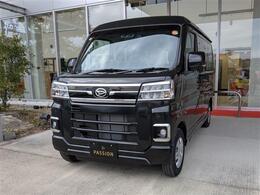 ★公式SNS更新中★YouTube・インスタグラムで車種の紹介やお得なイベントを配信中！！