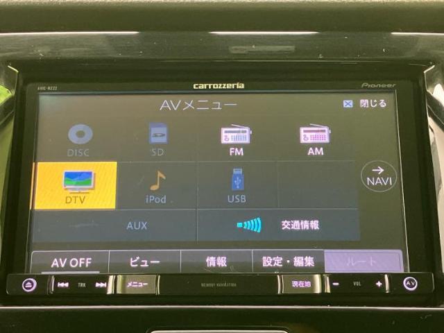 今の愛車いくらで売れるの？他社で査定して思ったより安くてショック・・・そんなお客様！是非一度WECARSの下取価格をご覧ください！お客様ができるだけお得にお乗り換えできるよう精一杯頑張ります！
