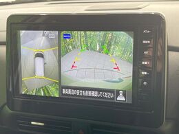 【アラウンドビューモニター】専用のカメラにより、上から見下ろしたような視点で360度クルマの周囲を確認することができます☆死角部分も確認しやすく、狭い場所での切り返しや駐車もスムーズに行えます。