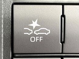 【スマートアシスト】走行中に前方の車両等を認識し、衝突しそうな時は警報とブレーキで衝突回避と被害軽減をアシスト。より安全にドライブをお楽しみいただけます。