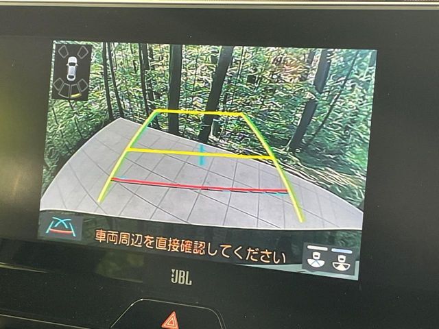 【バックカメラ】駐車時に後方がリアルタイム映像で確認できます。大型商業施設や立体駐車場での駐車時や、夜間のバック時に大活躍！運転スキルに関わらず、今や必須となった装備のひとつです！