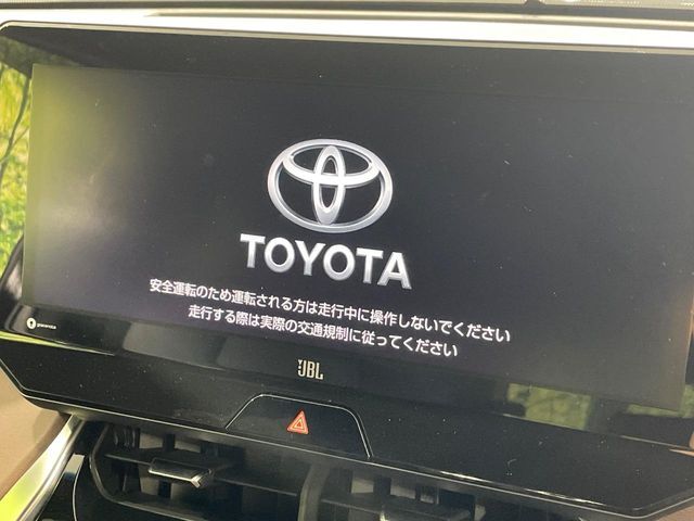 【12.3インチワイドナビ】高級感とインパクトのある大型ワイドナビを装備。各種オーディオ操作はもちろん、横長ワイド画面でのマップ2分割表示など、利便性も高いナビです♪
