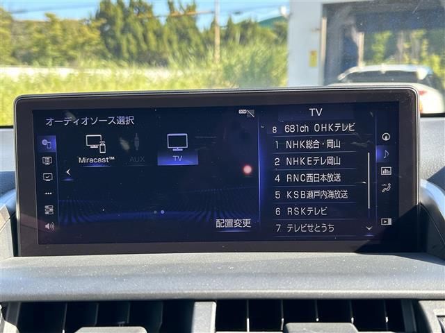 修復歴※などしっかり表記で安心をご提供！※当社基準による調査の結果、修復歴車と判断された車両は一部店舗を除き、販売を行なっておりません。万一、納車時に修復歴があった場合にはご契約の解除等に応じます。