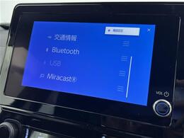 【Bluetooth】ナビゲーションと携帯電話/スマートフォンをBluetooth接続することができます。接続するとハンズフリーで使用することができるので、とても便利です！