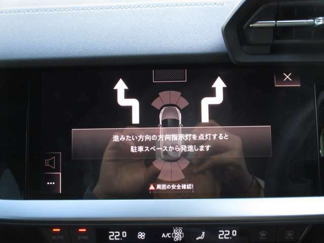 お電話はフリーダイヤルでどうぞ★0078-6002-334194★(携帯PHS可)　★場所は、国体道路沿い　パークドーム(KKウイング)そば　オレンジの旗が目印です★