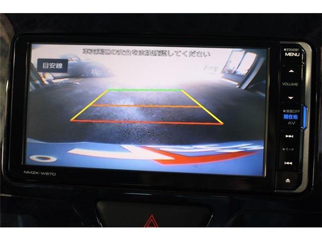 【バックカメラ】画質が良く夜間も安全です！ご不明点やご来店のお際は是非お電話でご連絡下さい！