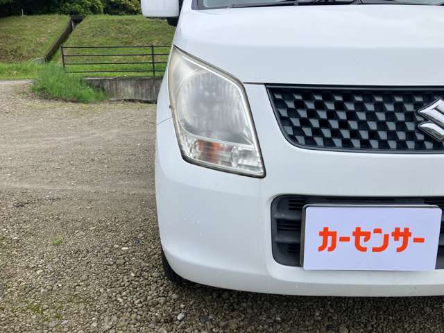 ☆お問い合わせはフリーダイヤル0078-6003-639218までお気軽にお問い合わせ下さい☆