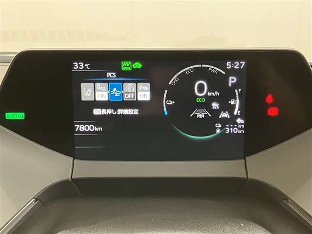 視認性の良いメ-タ-を採用しており、快適なドライブをサポ-トします♪