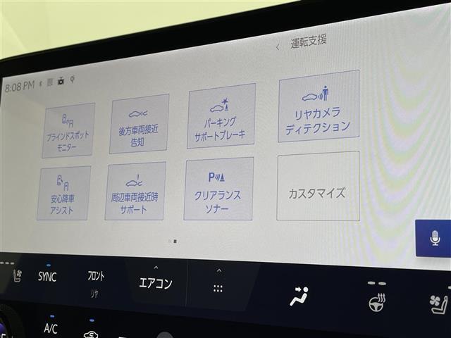 ◆この度はガリバーの在庫をご覧頂きまして、有り難う御座います。ガリバーグループの在庫を販売しております！