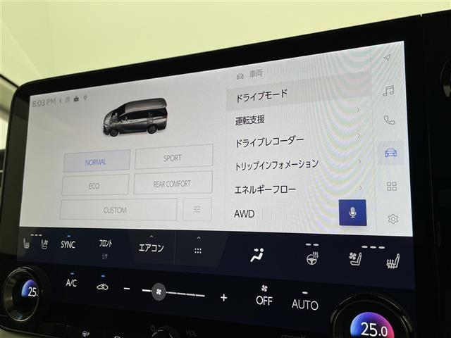 ◆この度はガリバーの在庫をご覧頂きまして、有り難う御座います。ガリバーグループの在庫を販売しております！