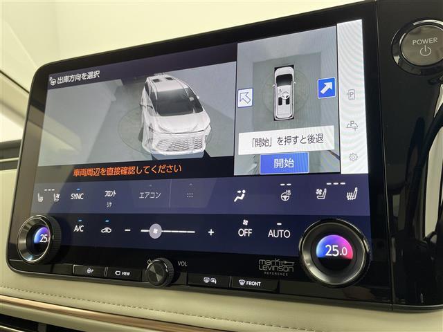 ◆掲載箇所以外にご希望の写真がございましたら、お気軽にお問い合わせ下さい！メールや郵送でお送りさせていただきます。