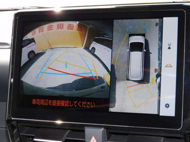 パノラミックビューモニター＋パーキングサポートブレーキ（後方歩行者）（※）メーカーオプション トヨタチームメイト