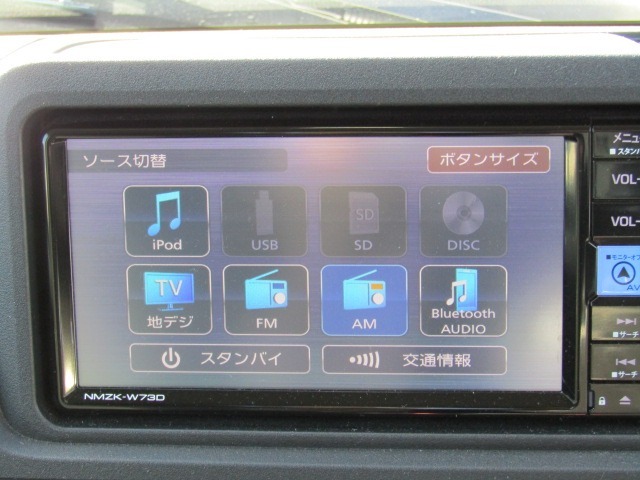 AM　FM　CD＆DVD再生　地デジTV　BluetoothAUDIO