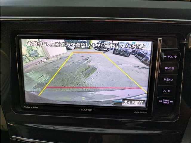 ナビ、ETC等のオーディオを他社さんに負けないプライスで販売中！オススメのナビセット！ワンセグ付メモリーナビ＋バックカメラ＋ETCをセット価格にて販売中！金額に関しましては一度お問合せください♪