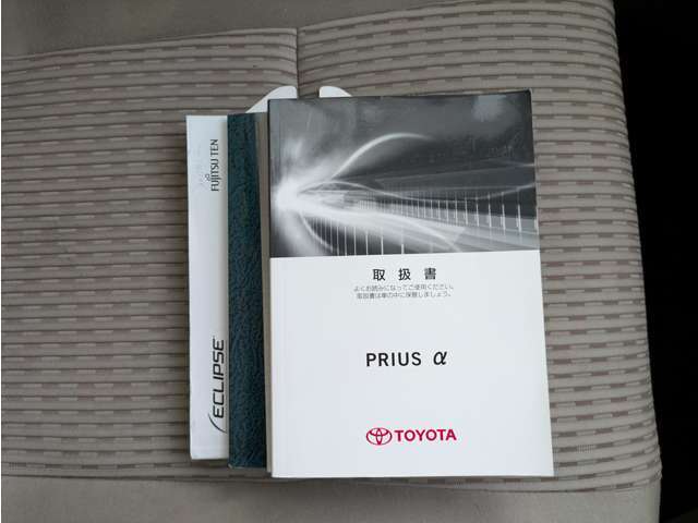 注文販売も承っております！！なかなか見つからない車種・グレード何でも結構です♪ご相談だけでもまずは、ご連絡を♪