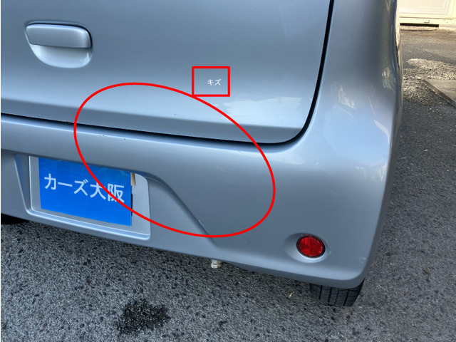 ●「現車確認」大歓迎●10:00～16:00 (定休日:水曜日)※電話・予約は不要！※現車確認は、営業時間内であれば、自由にお車をご覧頂くことが出来ます。※12:00～13:00は昼休憩を頂いております。