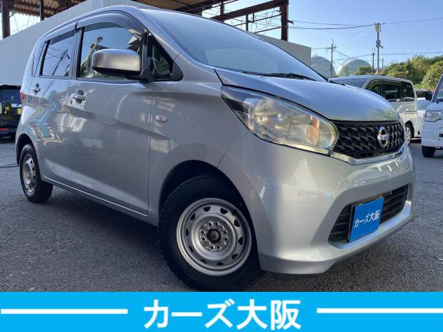 気になる方には、各キズ1箇所につき30000円で綺麗に板金塗装をしてからのお渡しも可能です。ルーフ・サイドステップは1箇所50000円になります。